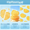焙烤薯片(原味)62g 商品缩略图3
