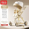 飞鸽遛娃神器轻便折叠双向减震景观手推车 商品缩略图0