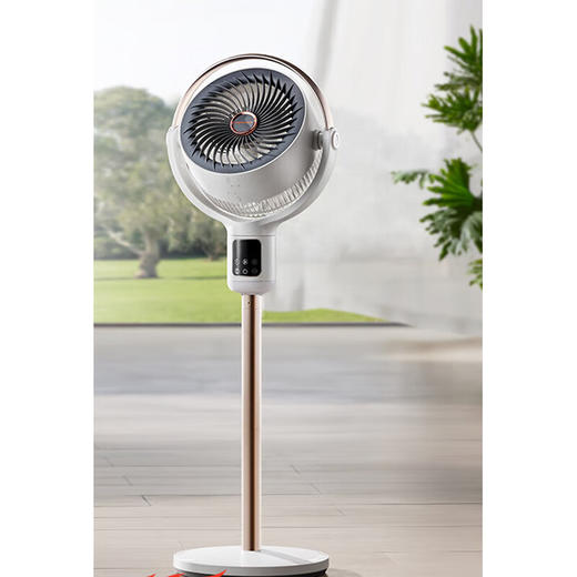 摩飞电器（Morphyrichards）空气循环扇 家用负离子净化除菌语音控制立式落地扇 3D送风柔音直流变频节能摇头电风扇MR3802 MR3802白色 商品图0