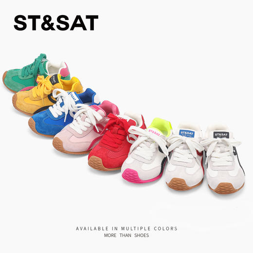 【童鞋】星期六运动软底透气男女童阿甘鞋SSD1192U6J 商品图2