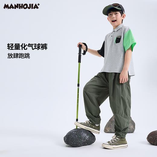 漫画家【飘飘气球裤】城市轻户外透气防水原纱防晒超薄工装长裤夏 商品图1