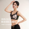 美季美优S魅影水晶杯文胸 商品缩略图1