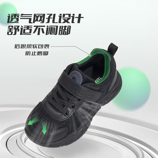 泰兰尼斯春季中大童经典校园运动鞋T01D5A7257 商品图1
