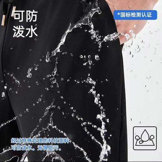 最后样衣清仓-五只白鹅—五防速干冰感裤（男女同款）6510/6530 商品图2