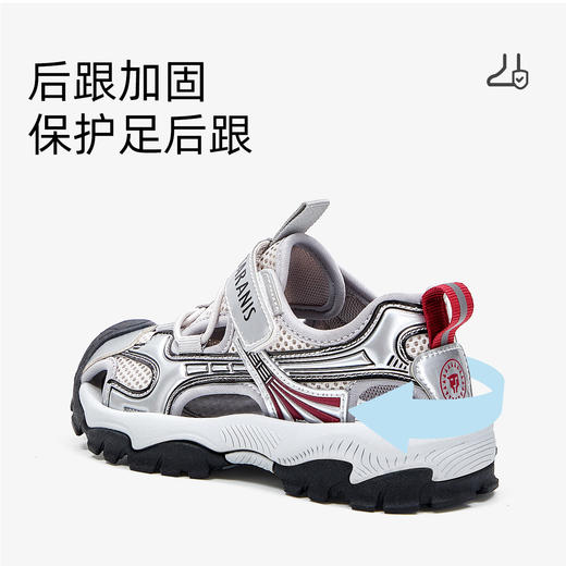 泰兰尼斯kids25年夏季新款凉鞋溯溪鞋沙滩鞋T07X5B6980 商品图3