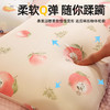 YOOE【2025新品记忆凉枕】]软软糯糯夏凉枕 凉感面料凉而不冰触感 儿童凉感枕慢回弹记忆棉 枕芯套可拆洗 商品缩略图1