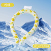 UYOKU 航天级材质 日单夏季挂脖冰圈 冰环户外运动神器 清凉降温 商品缩略图10