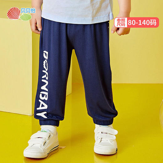 贝贝怡2021年春夏新款男女宝宝 儿童薄款休闲运动裤防蚊裤睡裤子212K2192 商品图1