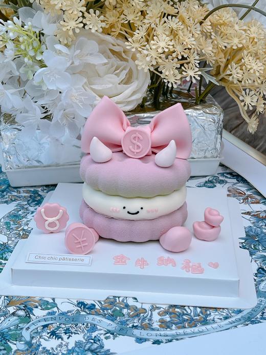 金牛座·粉色纳福 | 昔果 商品图1