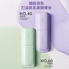 新款兰芝隔离 等于妆前乳+隔离+防晒 商品缩略图0