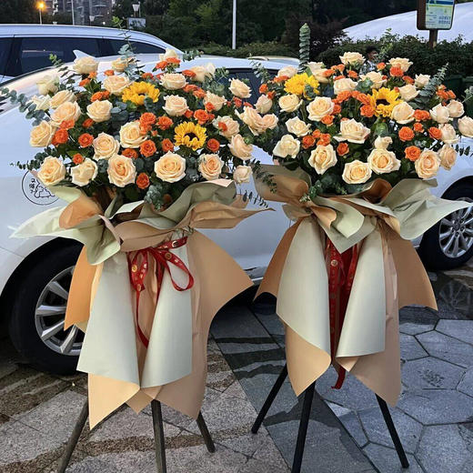 一对（2个）大气开业花篮开业乔迁庆典韩式精品太阳花百合玫瑰混搭商务送礼花篮 商品图0