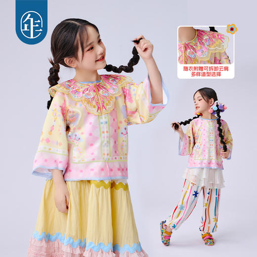 年衣童装儿童新中式外套2025年春夏新款民族风诺布啾啾外套 商品图3