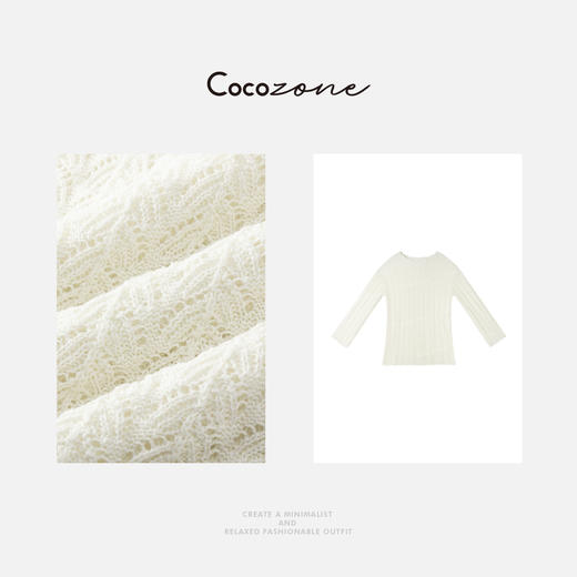 COCO ZONE 刘一一 2025设计感镂空圆领套头针织衫CD1A0246 商品图2