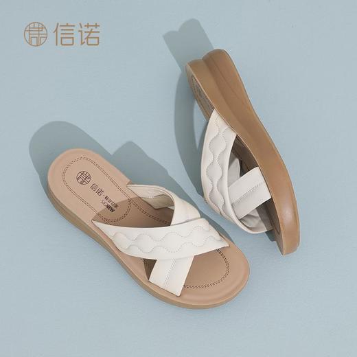 信诺丝绸牛皮厚底舒适真皮拖鞋女2025夏季新款软底轻便外穿凉拖鞋5L950-26 商品图8