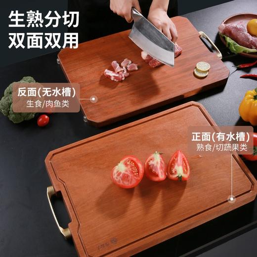 【整切无拼接 不易开裂 抗菌防霉 无蜡无漆】原森太南美进口黄梨菜板 商品图4