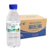 J兴龙广缘泉阳泉350ml*24天然矿泉水（箱） 商品缩略图0