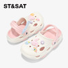 【童鞋】星期六可爱卡通透气男女童洞洞鞋SSD2195U29 商品缩略图2