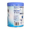 N3亲体奶全脂配方奶粉原生乳益生元750克/罐 低乳糖/ 商品缩略图2