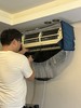 家政专业空调深度清洗 商品缩略图0