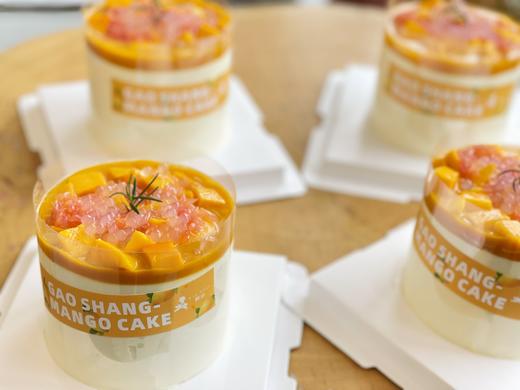 多芒杨枝甘露蛋糕 商品图1