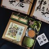【新中式端午节礼盒套装】高颜值新款国风 节日端午伴手礼 适合送员工客户  商品缩略图5