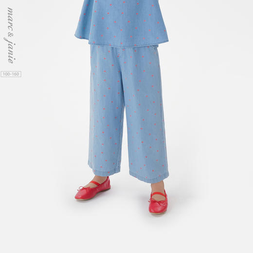 马克珍妮女童百搭爱心软牛仔直筒裤儿童裤子2025年春夏新款550836 商品图0