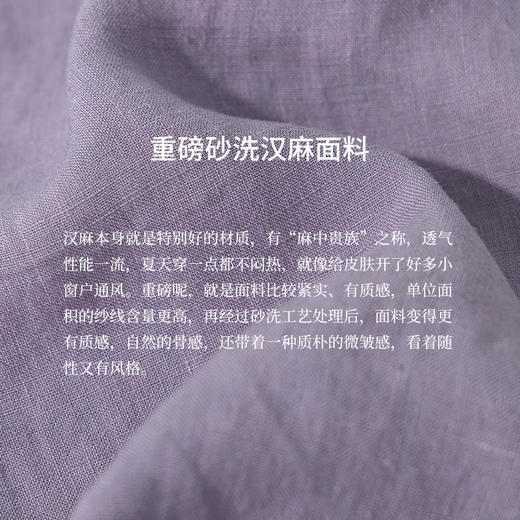 绽放170朵/高端重磅新款砂洗汉麻中裤休闲抽绳系带松紧腰短裤 商品图3