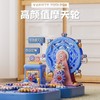 儿童全套diy摩天轮拼装拧螺丝钉玩具电钻组装玩具拆卸 商品缩略图2