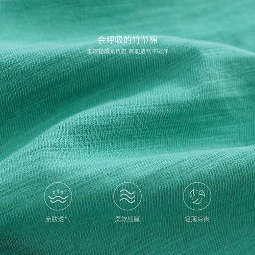 马克珍妮夏装新款 男童竹节棉笑脸印花短袖T恤230853/550907 商品图4