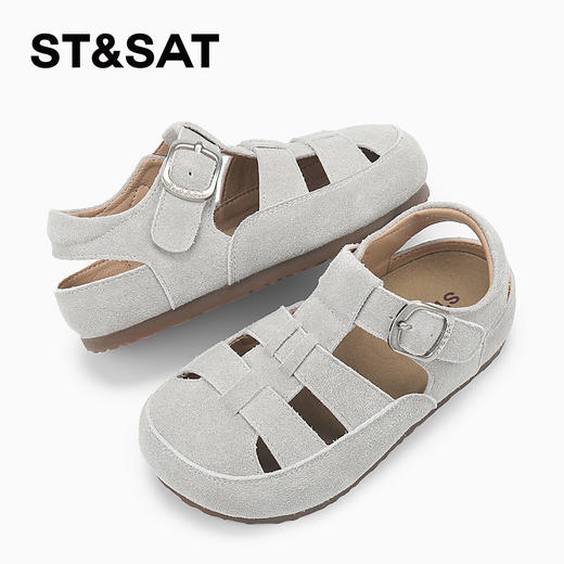 【童鞋】星期六百搭简约编织风男女童凉鞋SSD2195U1K 商品图2