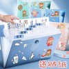 开学季福利！【便携式文件袋】试卷收纳袋中小学生风琴包文件夹发票多层大容量分类资料袋收纳盒多功能票据夹 商品缩略图0