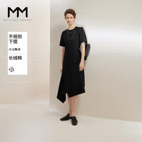 【商场同款】麦檬夏梭织连衣裙5F4190041