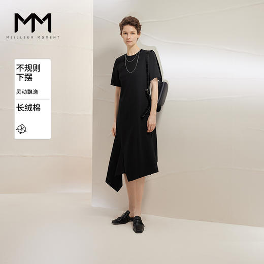 【商场同款】麦檬夏梭织连衣裙5F4190041 商品图0