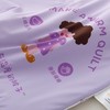 优选丨顶柔棉花糖雪糍双面控温被2.0-BX2218 商品缩略图9