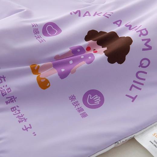 优选丨顶柔棉花糖雪糍双面控温被2.0-BX2218 商品图9