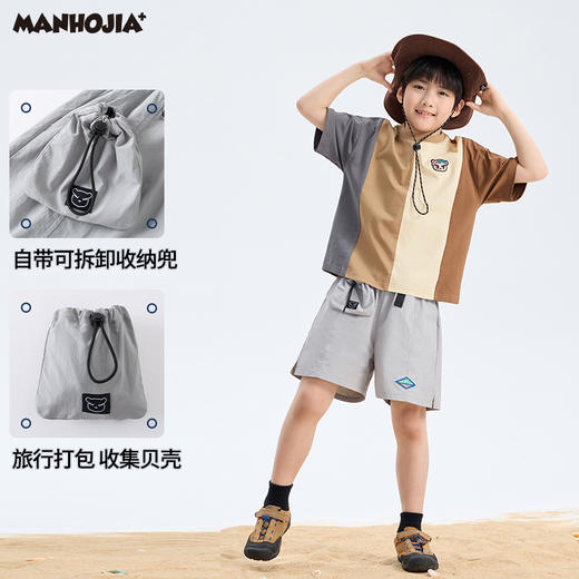 漫画家【缤纷沙滩裤】海滩度假风明快彩色防泼水快干沙滩短裤 商品图1