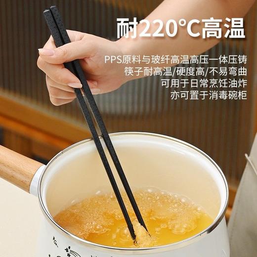 [耐高温不发霉]10双 合金筷子商用家用饭店酒店餐厅消毒柜筷子批发 商品图1