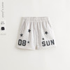 【速干裤】马克珍妮男童篮球运动短裤儿童裤子2025夏装新款550539 商品缩略图0