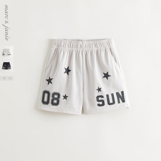 【速干裤】马克珍妮男童篮球运动短裤儿童裤子2025夏装新款550539 商品图0