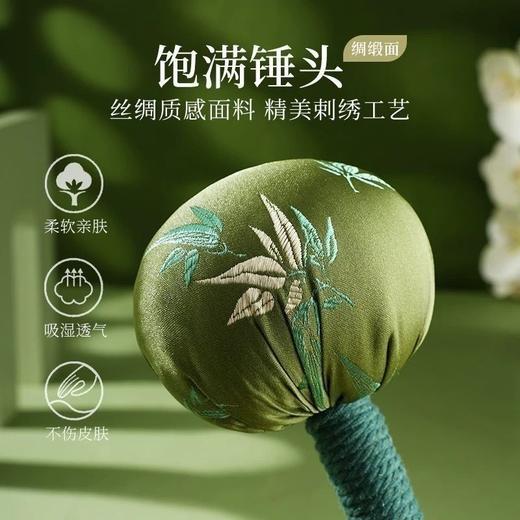 送父母亲老师朋友礼物艾草锤按摩棒端午节伴手礼品礼盒 商品图2