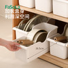 FaSoLa多功能收纳盒锅盖架塑料锅具带轮收纳置物架橱柜整理盒储物架 商品缩略图4