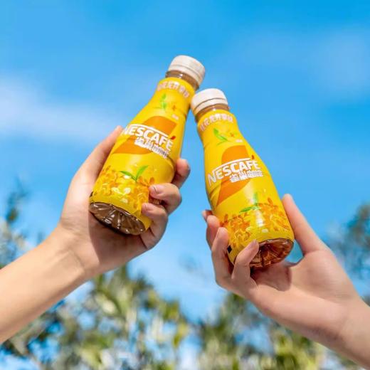 新品咖啡丝滑桂花龙井拿铁即饮瓶装饮料268ml办公提神 商品图3