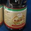 【自营】黄豆酿造无添加原汁酱油 都市惠周年庆辽宁独家定制 商品缩略图1