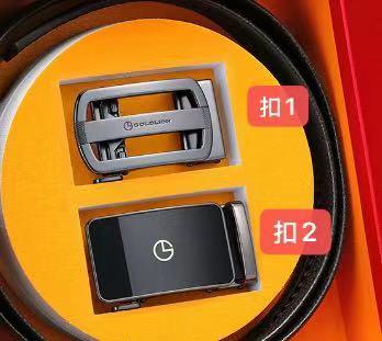 6934054610790 金利来goldlion 【热卖爆款】【双扣头】男士皮带男士腰带头层牛皮皮带腰带礼盒款 商品图8