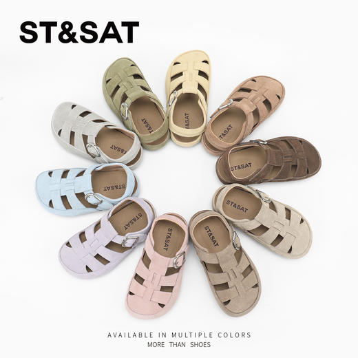 【童鞋】星期六百搭简约编织风男女童凉鞋SSD2195U1K 商品图1