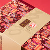 五芳斋五芳悦·幸福粽子礼盒1800g【端午】KY 商品缩略图5