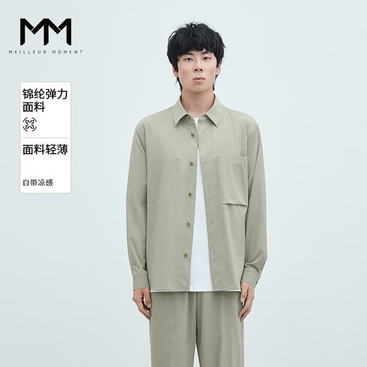 【男装】【商场同款】麦檬夏梭织长裤9F4151062 商品图0