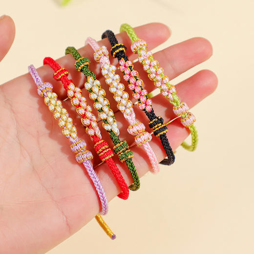 【端午节手绳五彩绳桃花结】文创小礼品 小红书同款本命年 红绳千里江山 商品图2