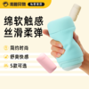 Tenga Puffy日本进口手动贯通软绵慢玩男用飞机杯挤压吮吸 商品缩略图0
