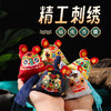 【端午节祈福香囊】立体刺绣老虎香包 驱蚊艾草香囊挂件 国潮老虎福袋香包 商品缩略图1